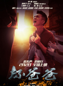 亚洲成人麻豆