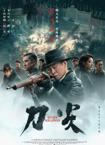 亚洲成人麻豆